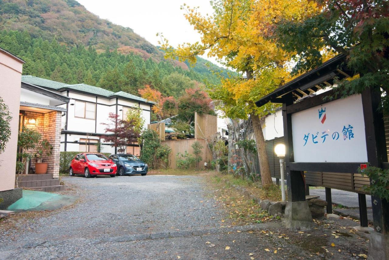 David No Yakata Apartment Yufu Exterior photo