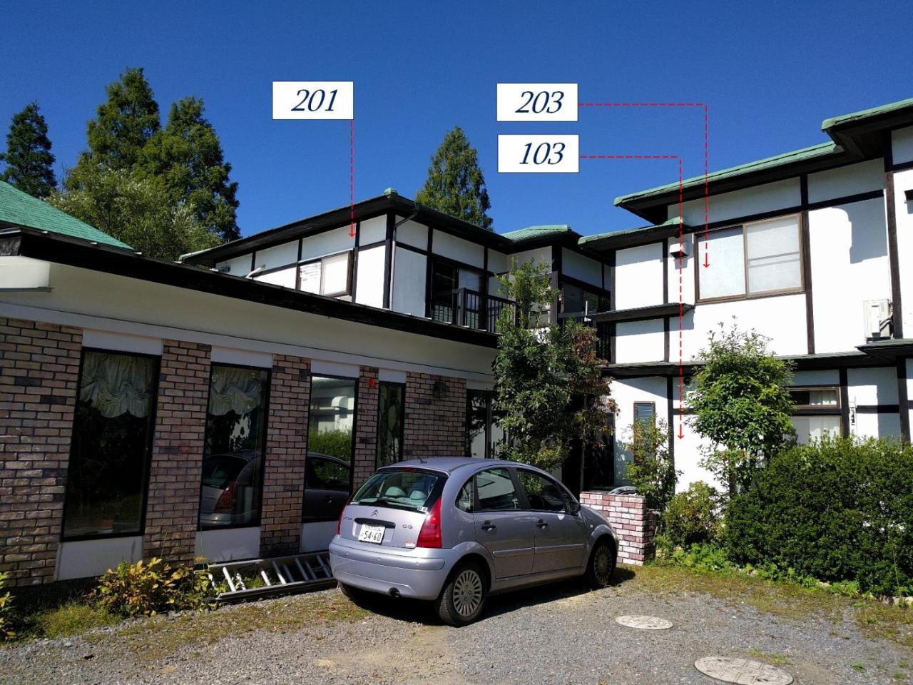 David No Yakata Apartment Yufu Exterior photo