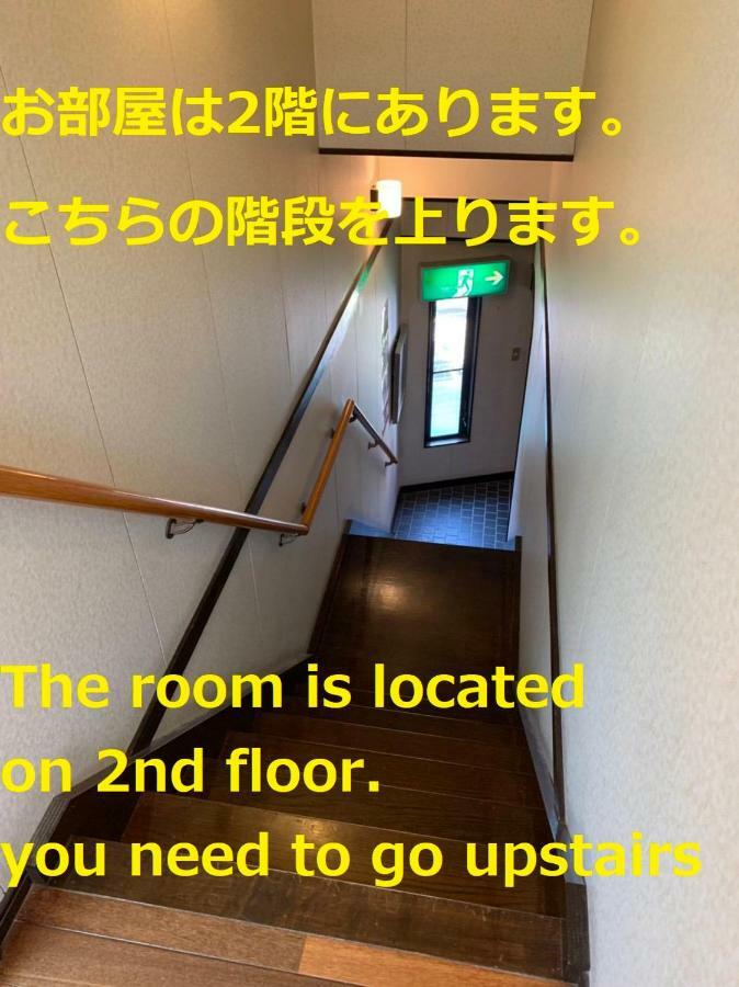David No Yakata Apartment Yufu Exterior photo